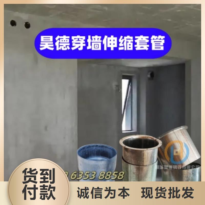 镀锌钢管接头多少钱一吨