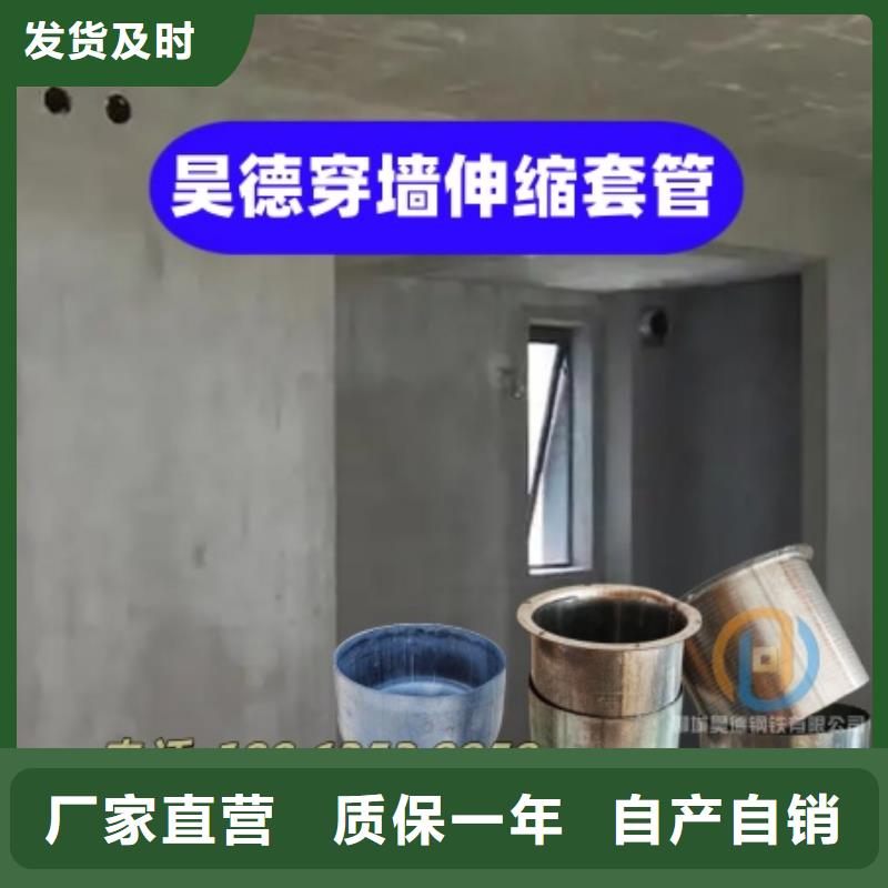 鍍鋅管接頭運輸方便