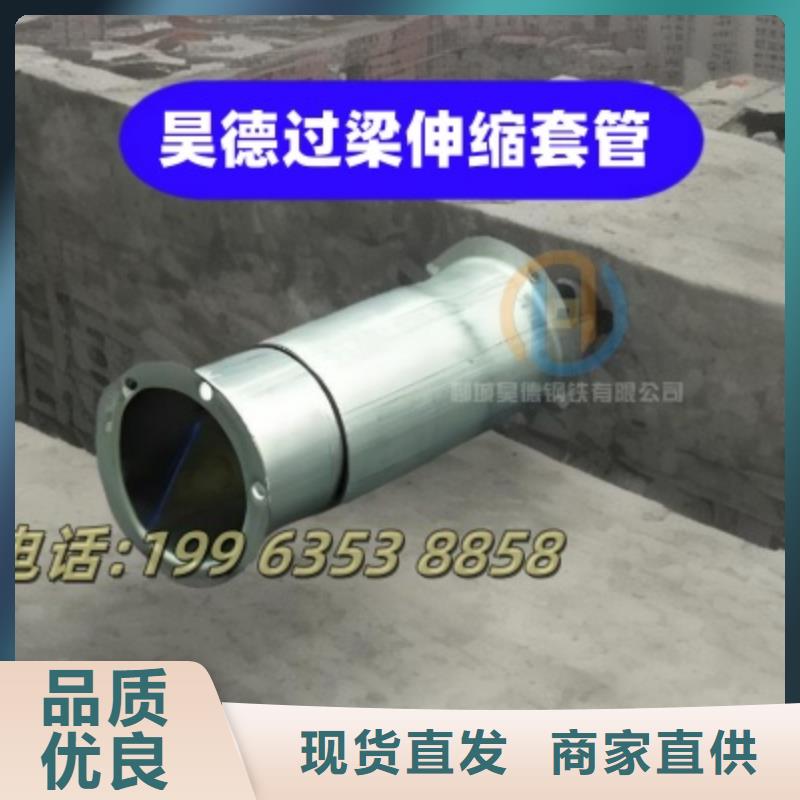 镀锌穿线管接头易维护