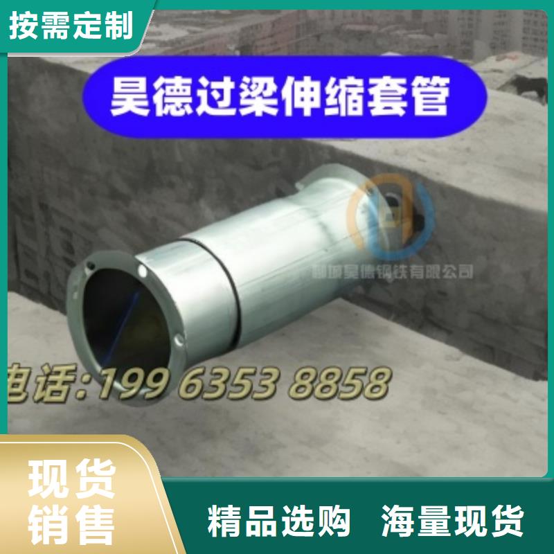 鍍鋅管接頭型號齊全