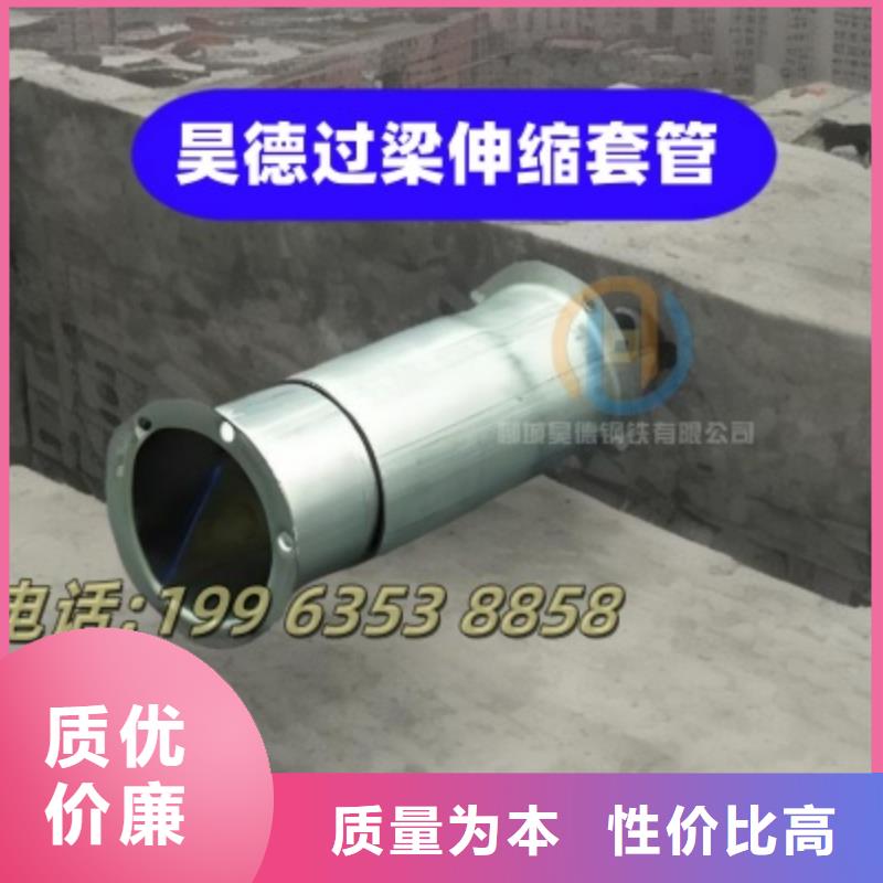 鍍鋅管接頭管道安裝