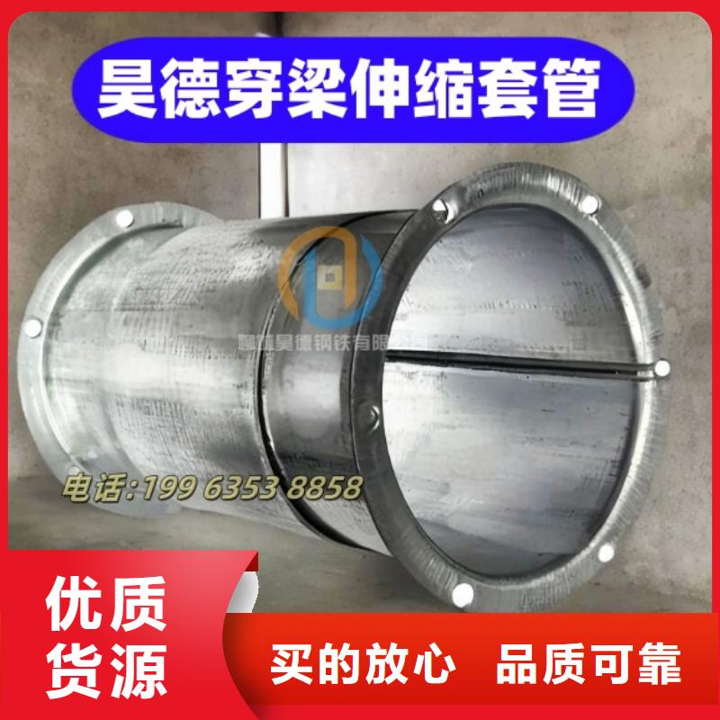 鍍鋅管接頭質量可靠