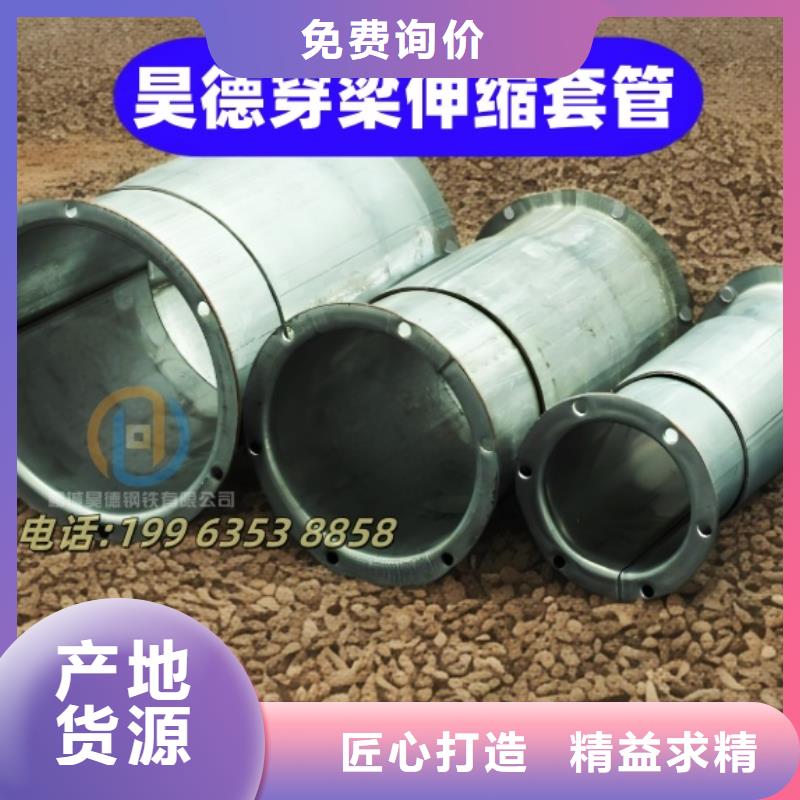 鍍鋅管接頭價格合理