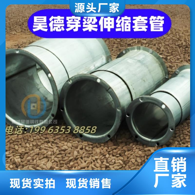 鍍鋅管接頭型號齊全