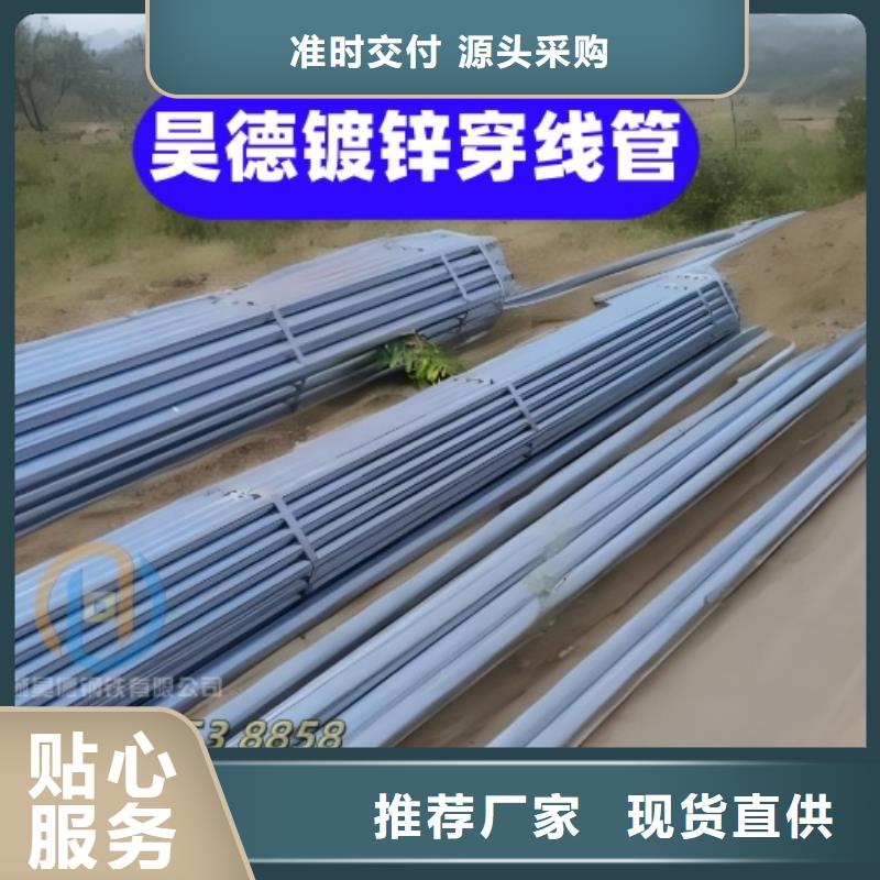 鍍鋅彎頭生產商