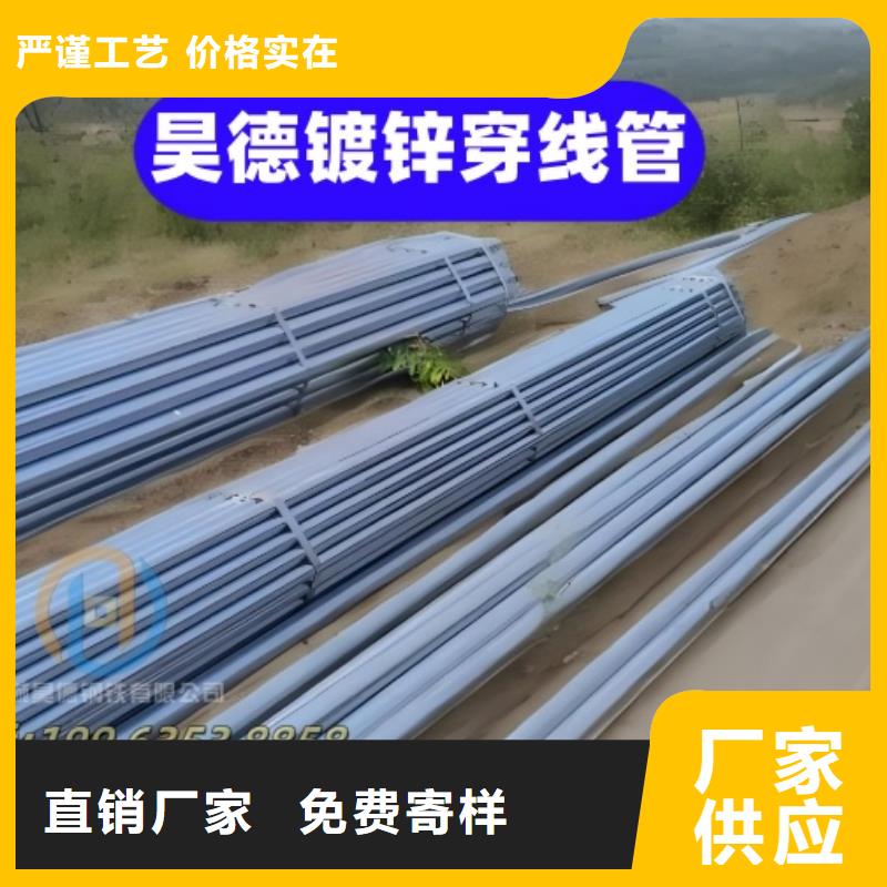 鍍鋅管接頭專業生產