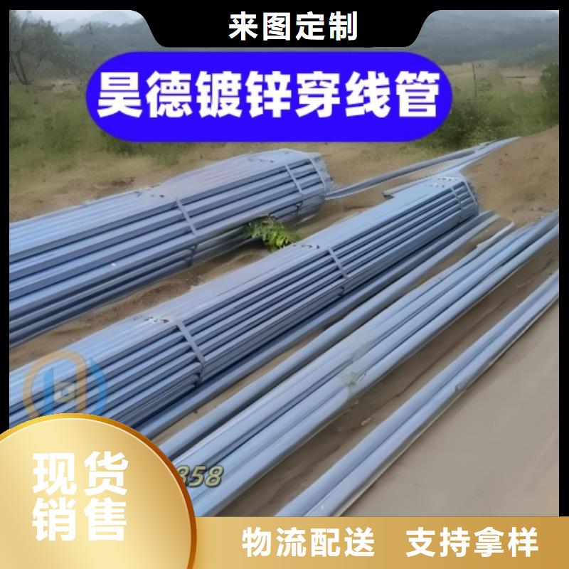 鍍鋅管接頭多少錢一噸