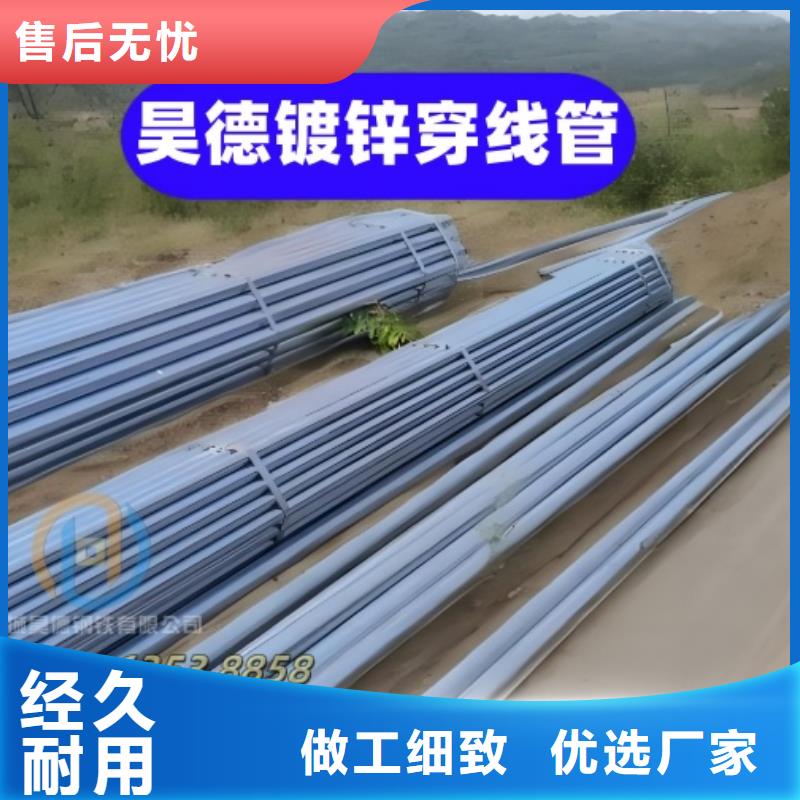 鍍鋅管接頭加工