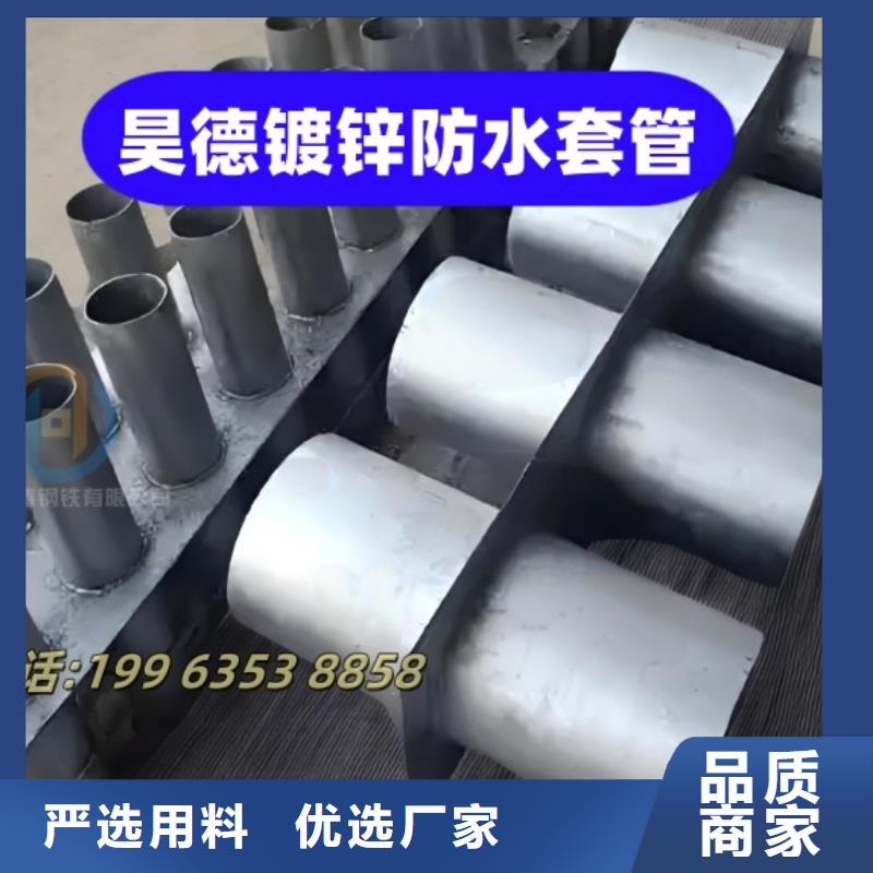 鍍鋅管接頭誠信為本