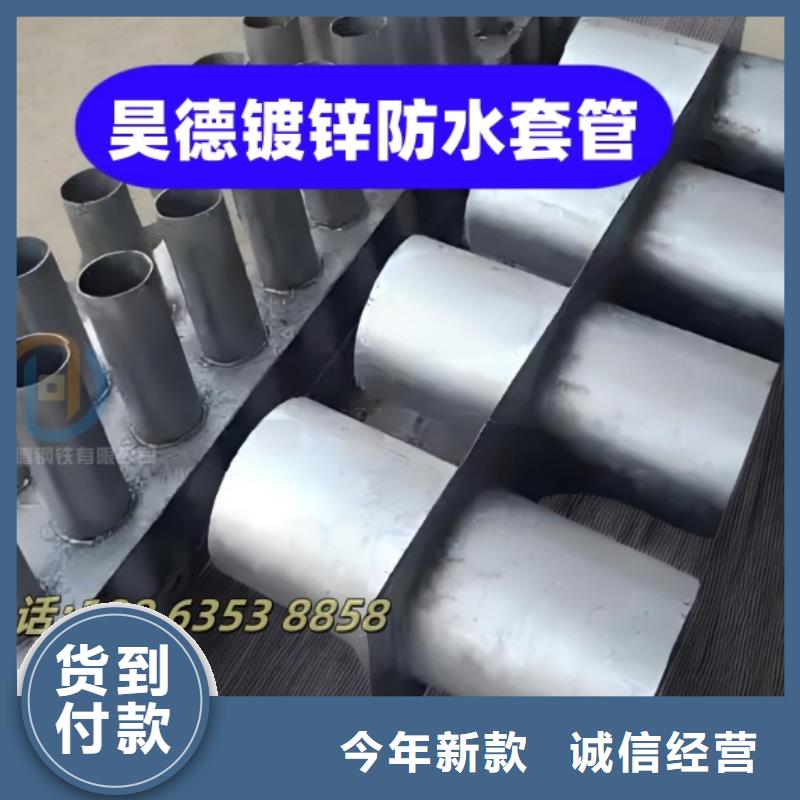 鍍鋅管接頭代理商