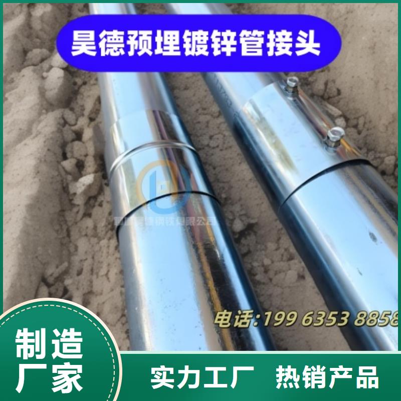 镀锌弯头适用于哪些行业