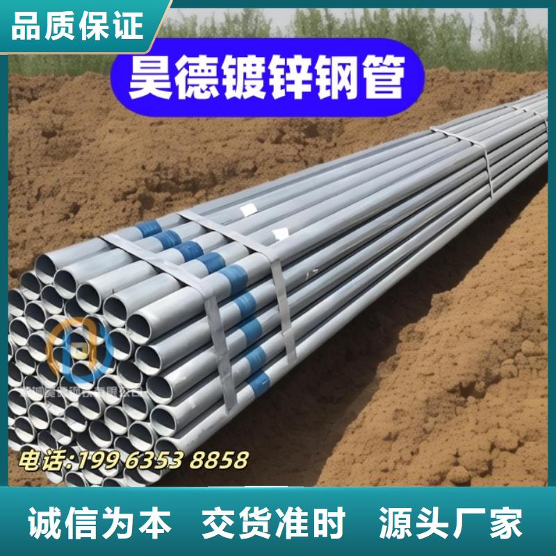 鍍鋅鋼管接頭現貨供應