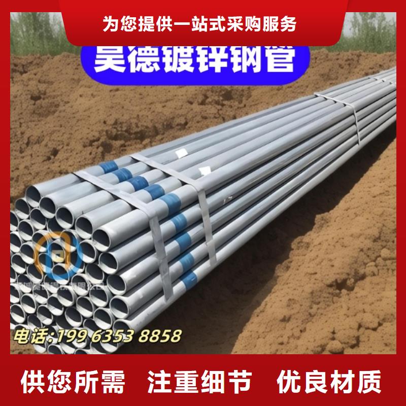 镀锌管接头量大从优