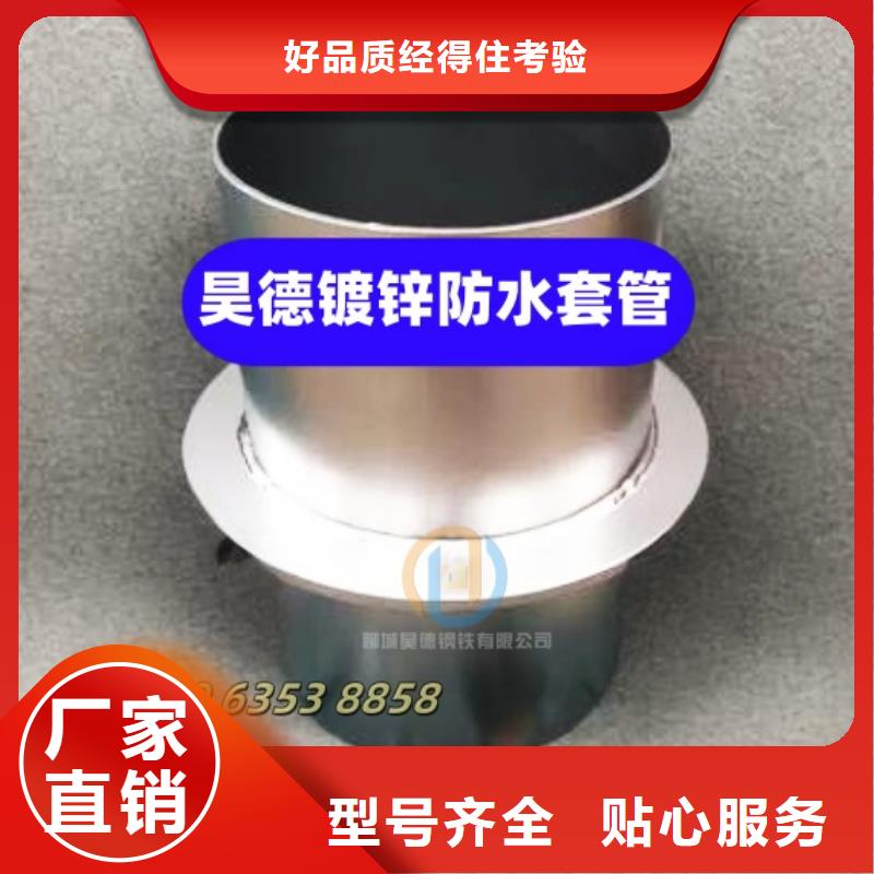 鍍鋅彎頭誠(chéng)信為本