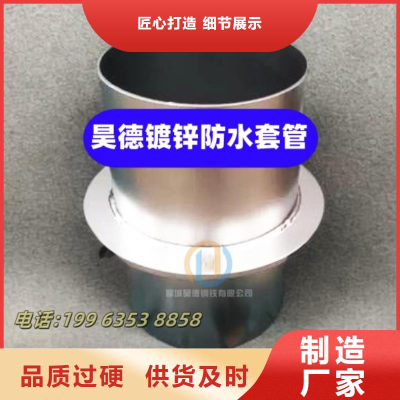 鍍鋅管接頭質量可靠