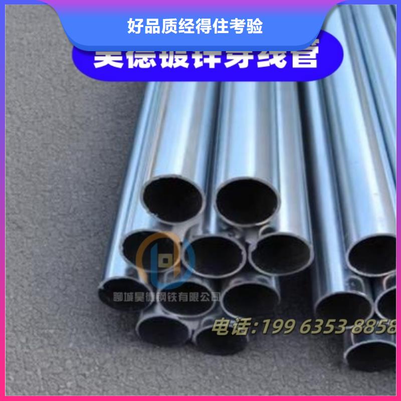 鍍鋅管接頭怎么賣