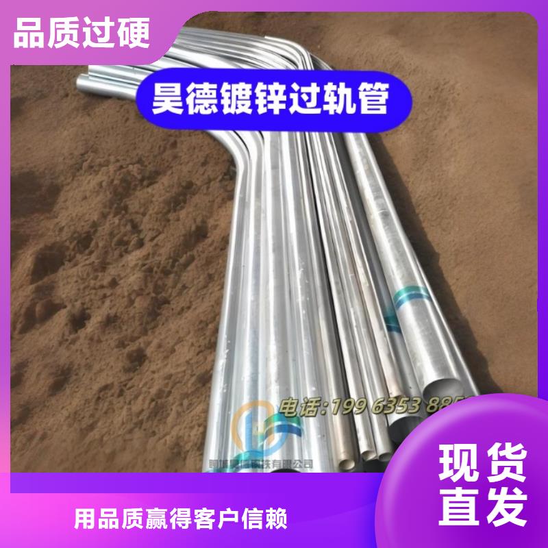 鍍鋅管接頭支持定制