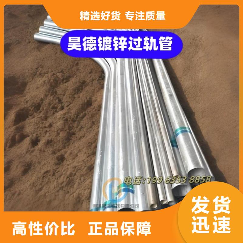 鍍鋅管接頭哪里有賣的