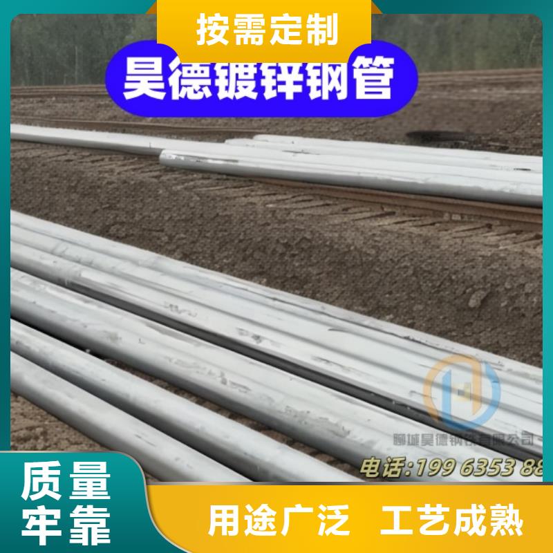 鍍鋅管接頭歡迎來電咨詢