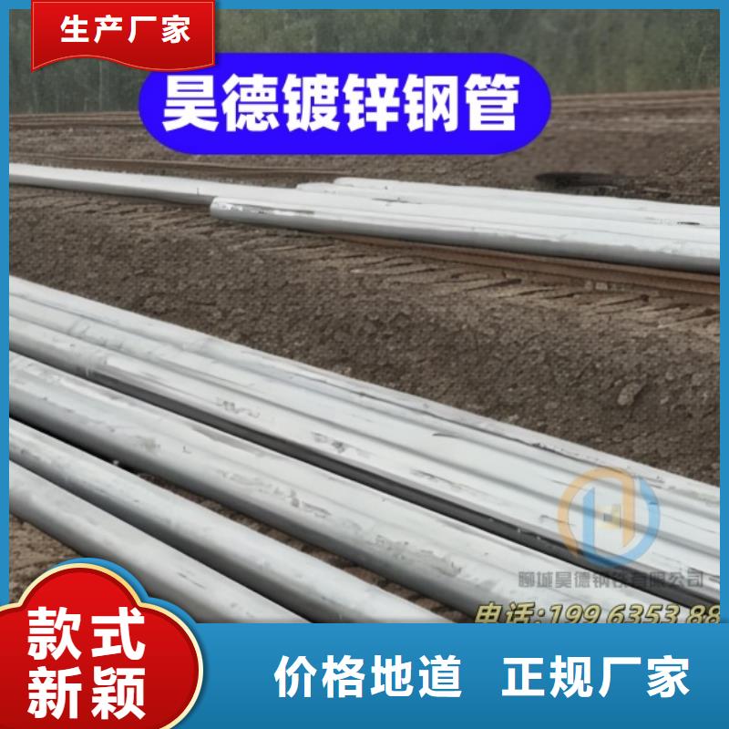 镀锌钢管接头可定做