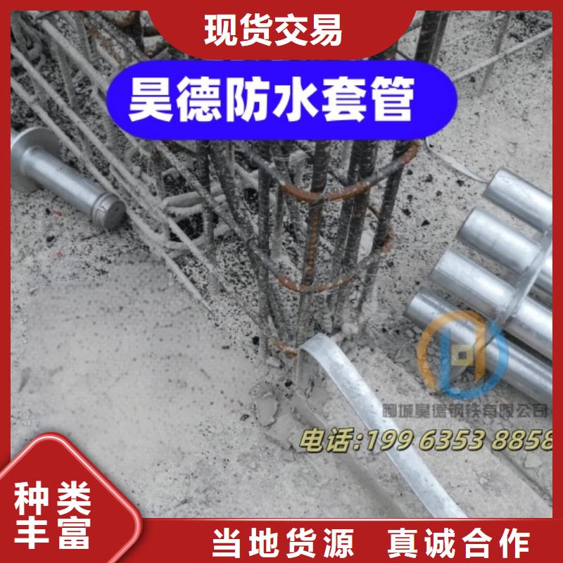 鍍鋅管接頭專業生產