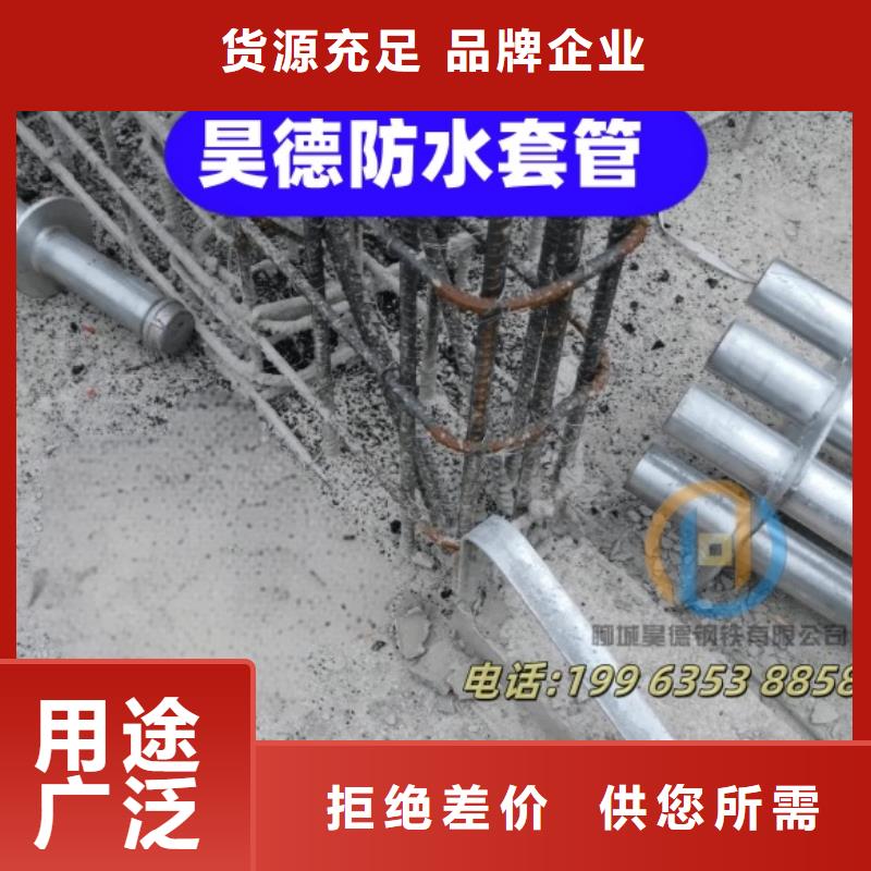 鍍鋅管接頭激光切割