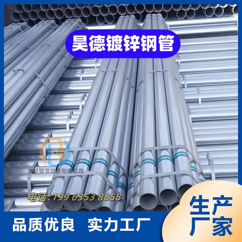 鍍鋅管接頭專業生產