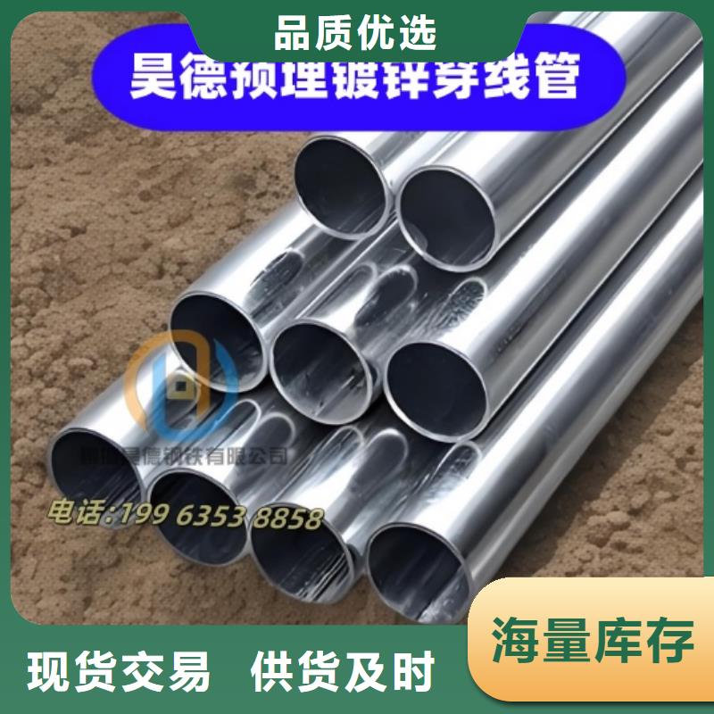 鍍鋅管接頭哪里有賣的