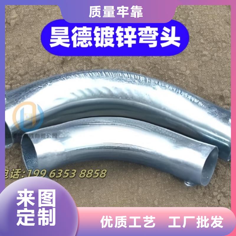 鍍鋅管接頭價格合適