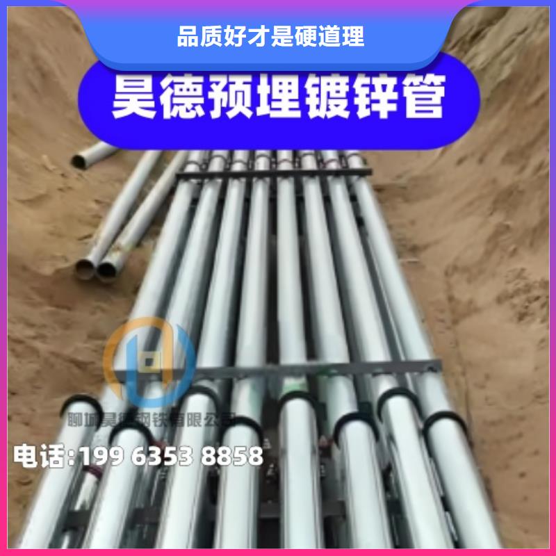 鍍鋅管接頭管道安裝