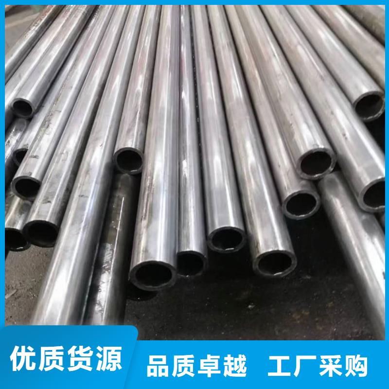 无缝钢管异形钢管订做种类丰富