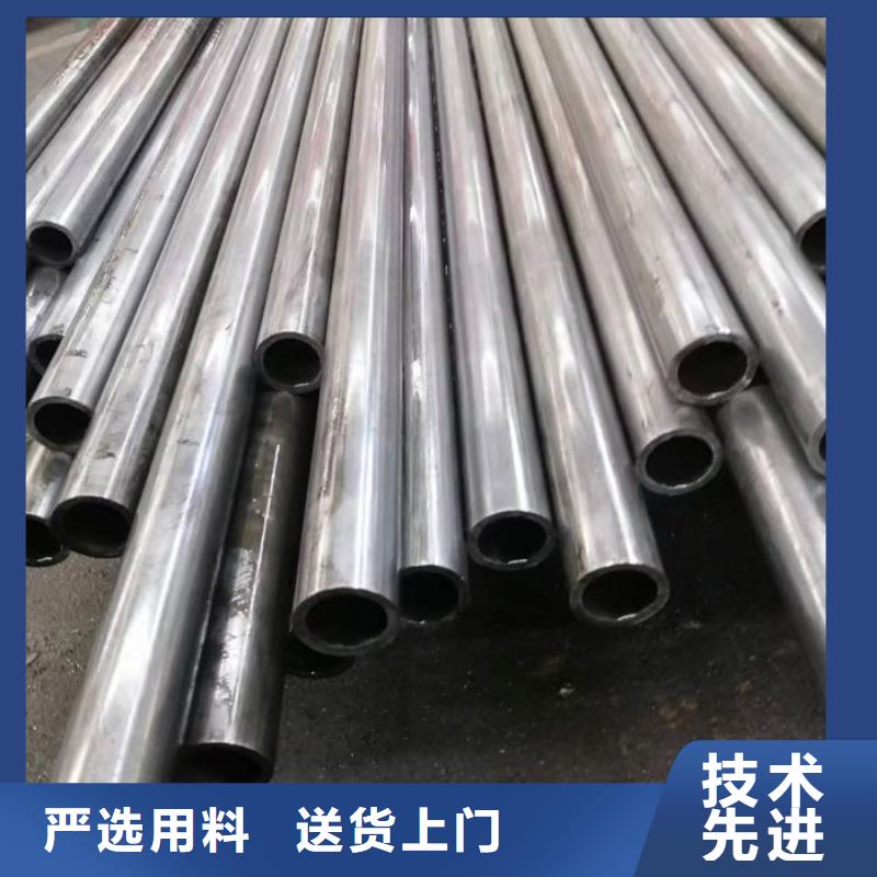 無縫鋼管無縫鋼管訂做一手貨源