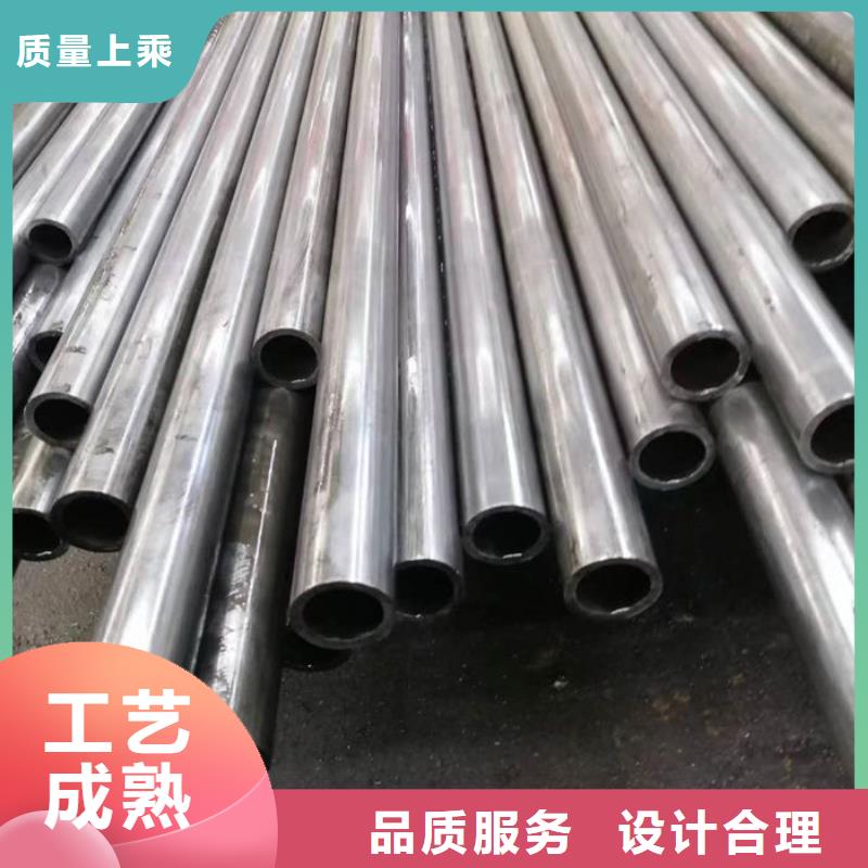 無縫鋼管Q355B直銷廠家
