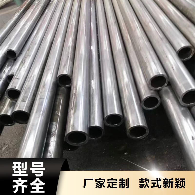 【無縫鋼管訂做各種材質鋼管每一處都是匠心制作】