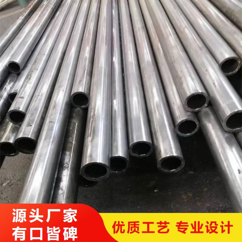  无缝钢管诚信经营现货现发