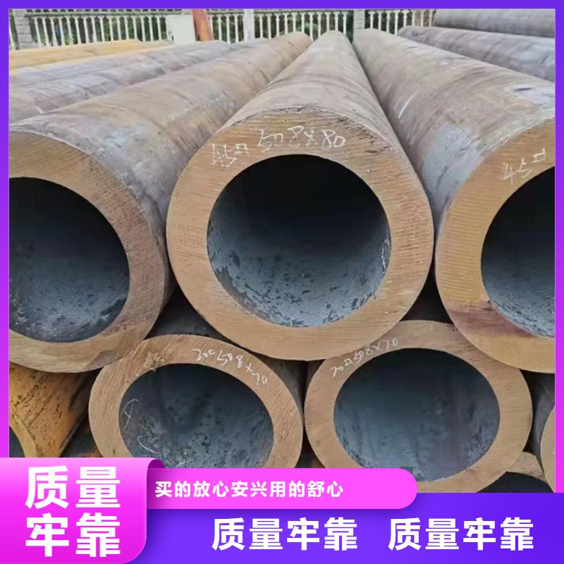  无缝钢管型号全价格低