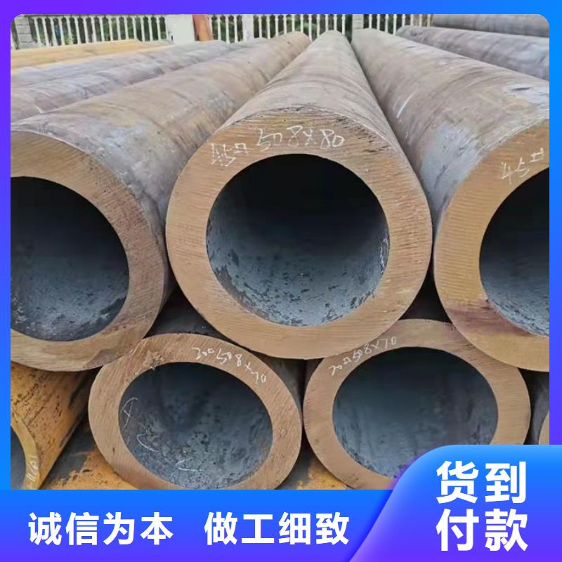 無縫鋼管-無縫鋼管切割廠家直接面向客戶