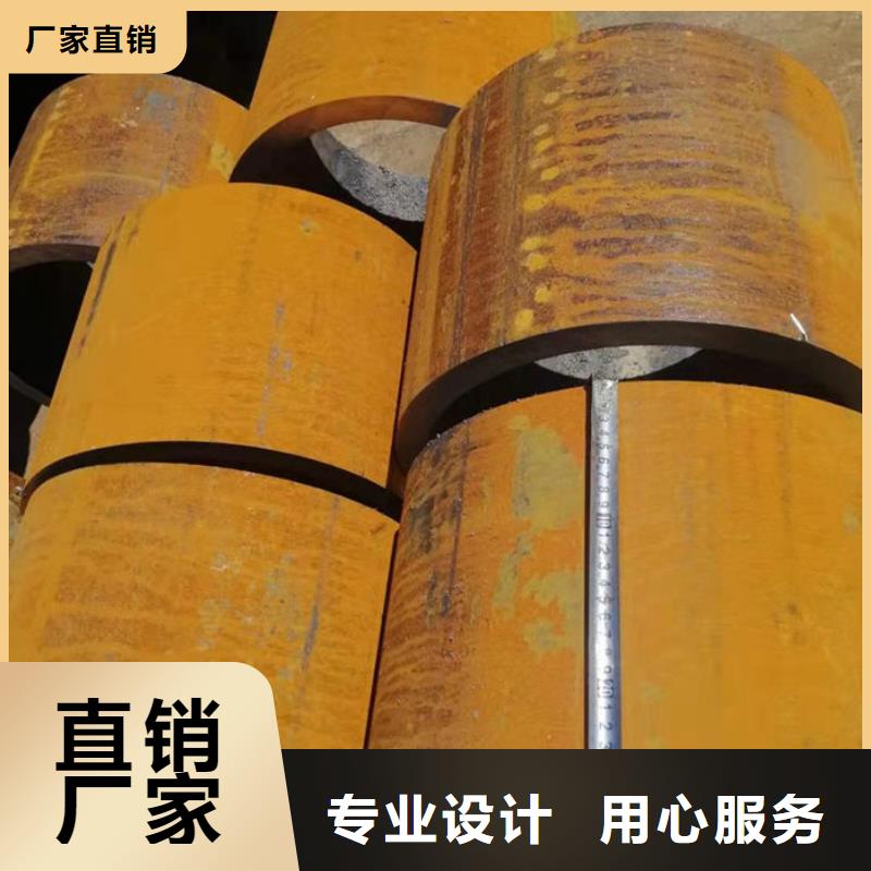 无缝钢管40Cr无缝管专业生产设备