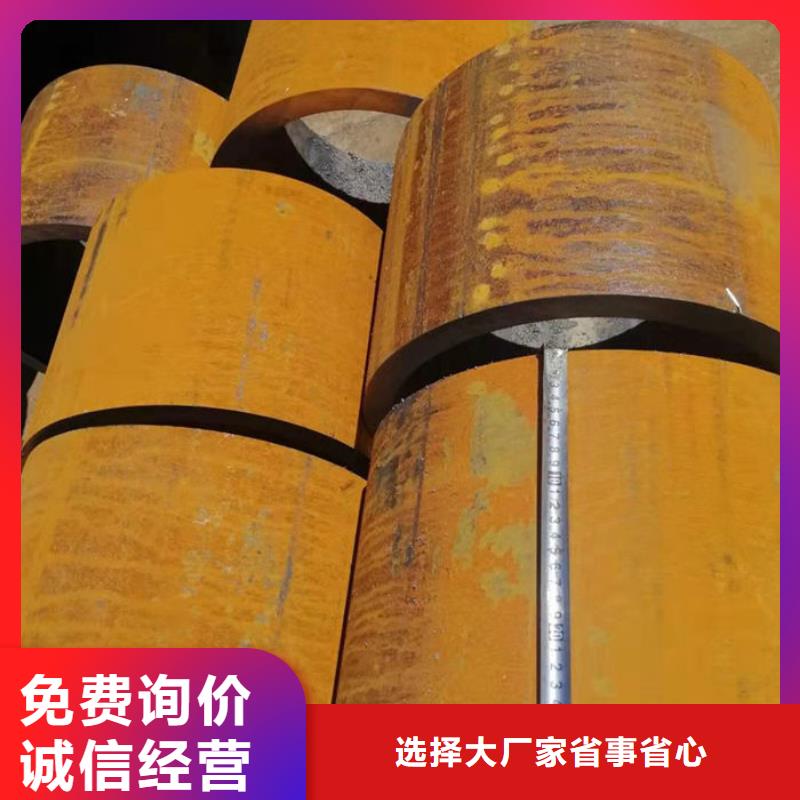 无缝钢管 小口径冷拔退火管质保一年