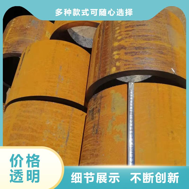 無縫鋼管_圓棒售后服務完善