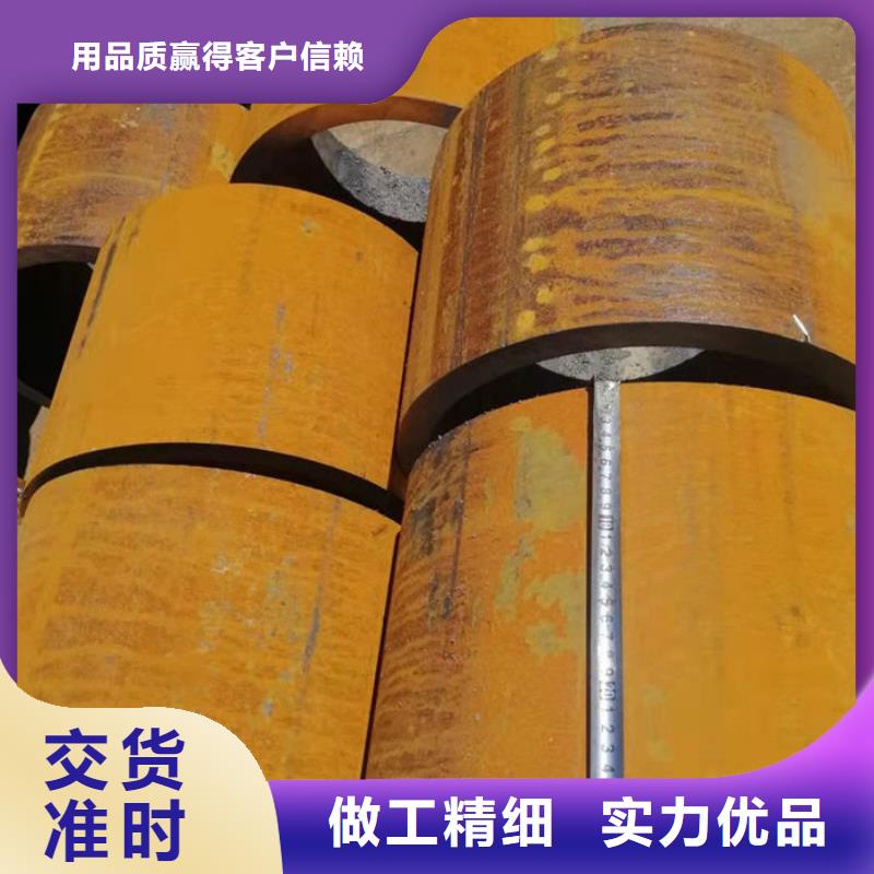  无缝钢管N年生产经验