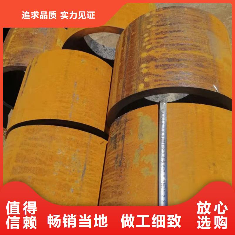  无缝钢管工厂直营