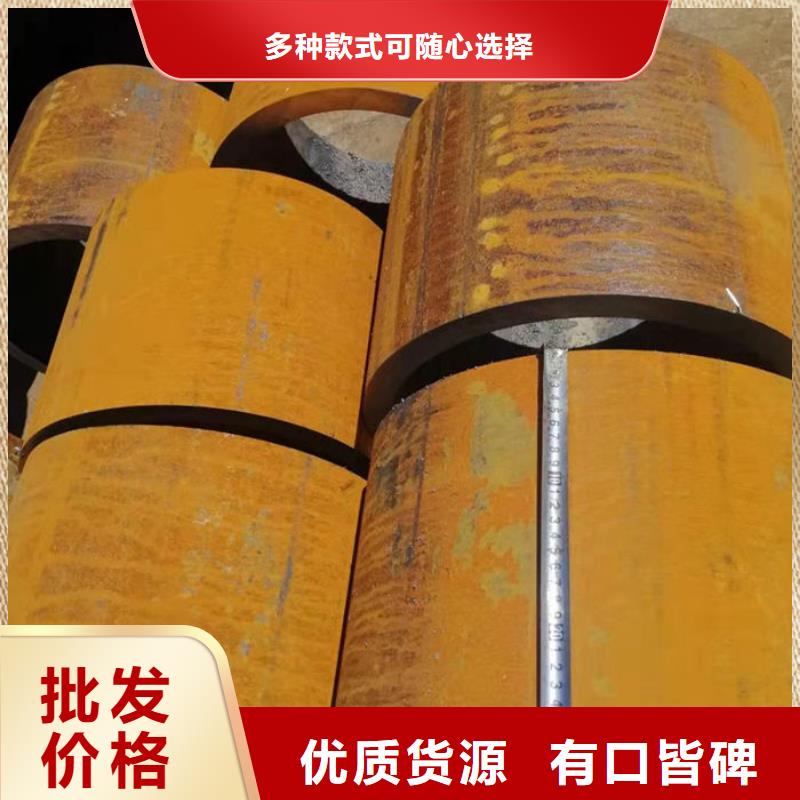 【無縫鋼管】20CrMo合金管品質卓越