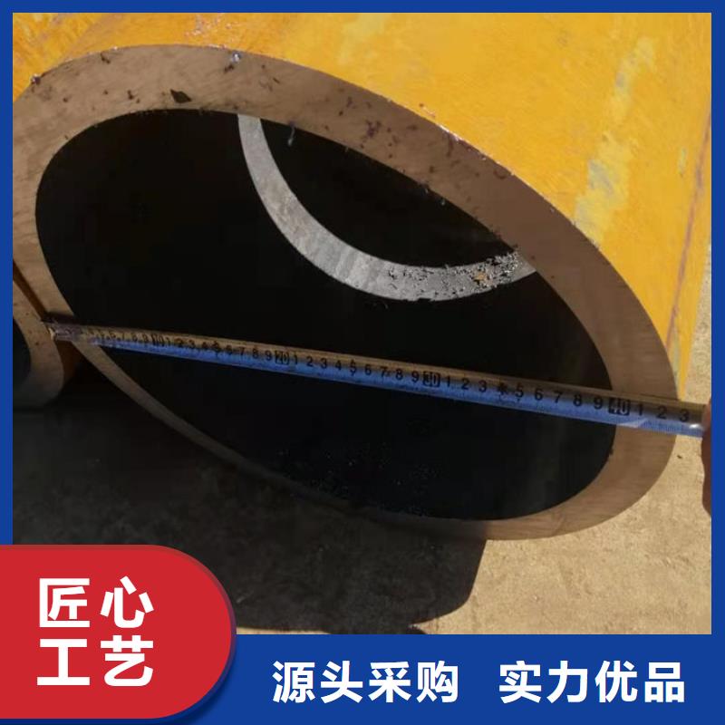 无缝钢管品质优选