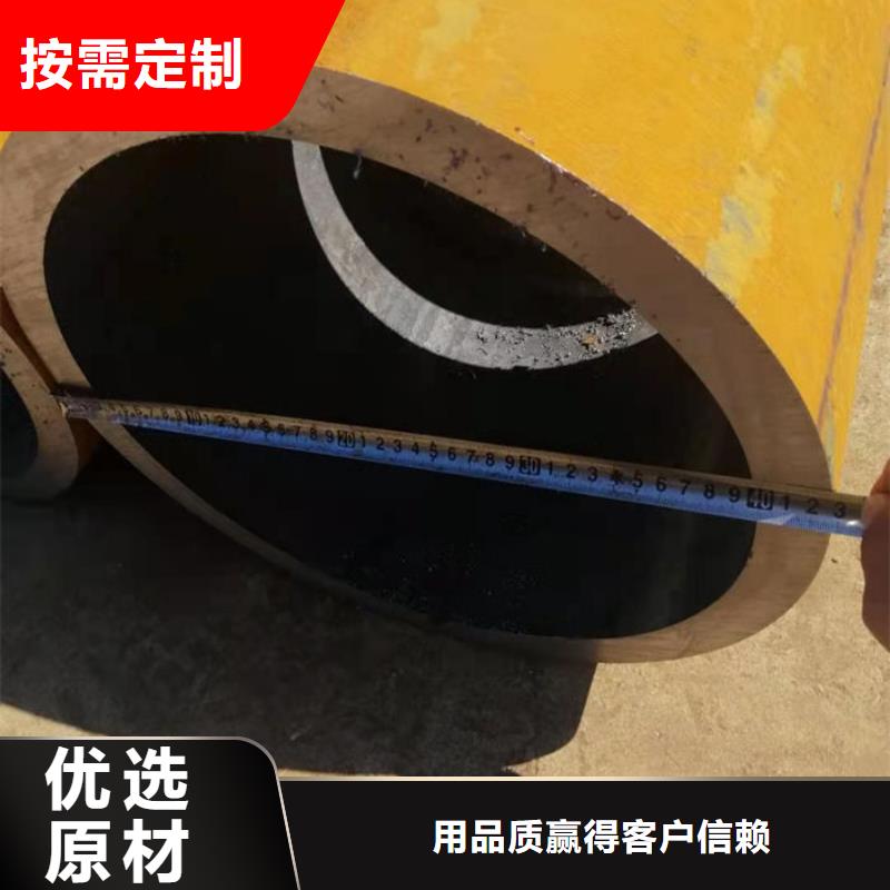 無縫鋼管圓棒工廠批發