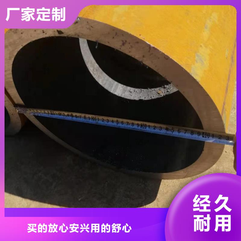  无缝钢管应用范围广泛