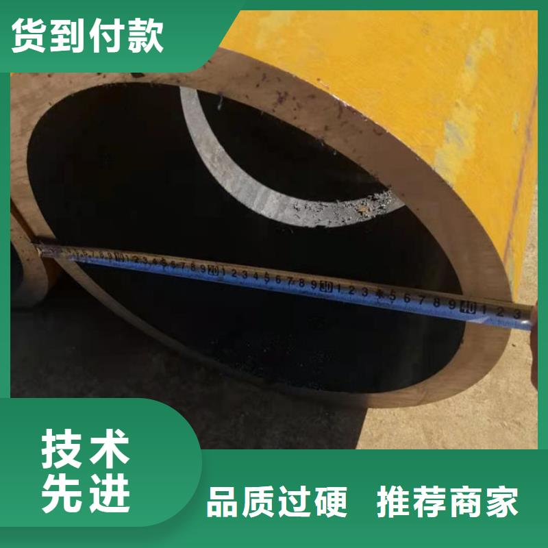  无缝钢管发货及时