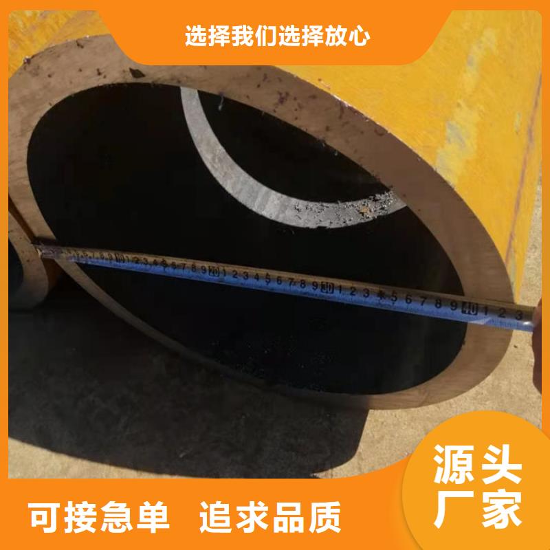 無縫鋼管Q355B今年新款