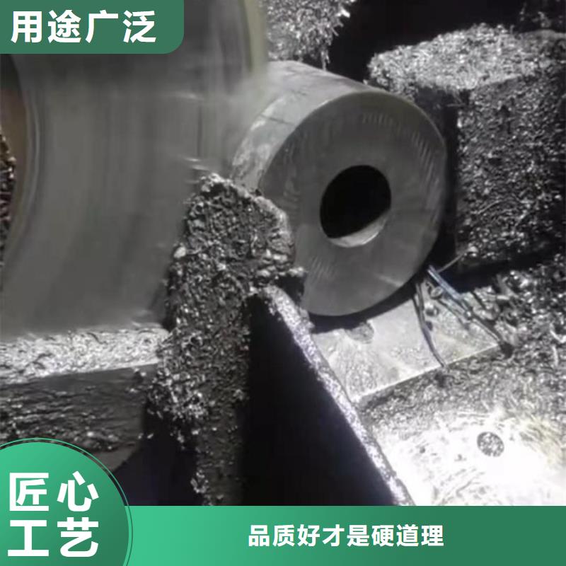 【无缝钢管】异形钢管订做多年实力厂家