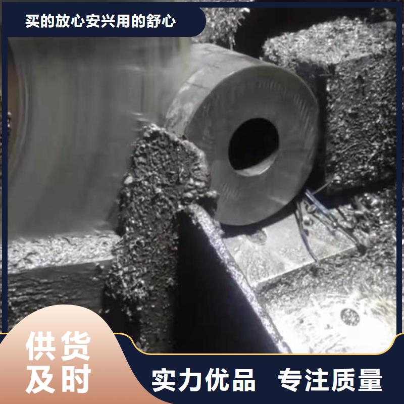 无缝钢管40Cr无缝管精工细致打造